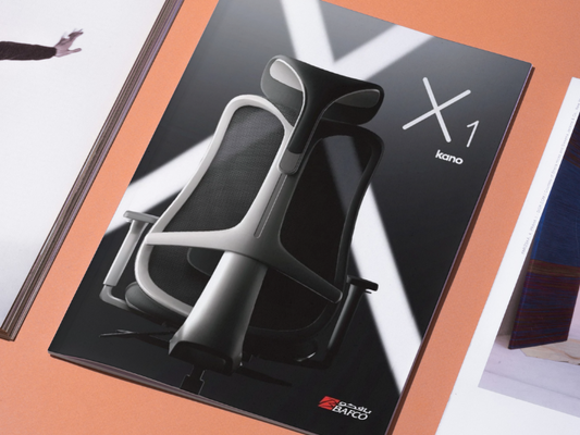 X1 Ergonomic Chair Brochure (5MB)