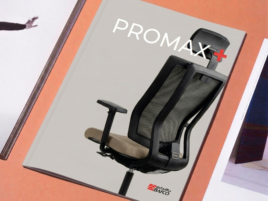 Promax Ergonomic Chair Brochure (2MB)